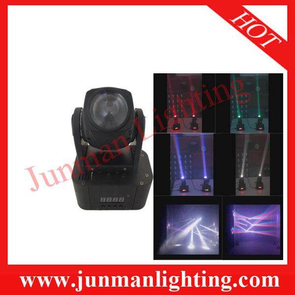 1L0W迷LED摇头光束L灯ED舞你台灯EJM-LM09BD摇头染色灯