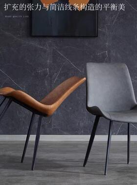洽餐椅家用北欧轻奢现简约铁艺靠背椅子猫谈抓皮餐厅餐桌椅代FYY