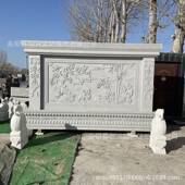 126厂家定制浮石雕雕影壁墙壁玄关壁画石材照屏风新中庭式 院迎门