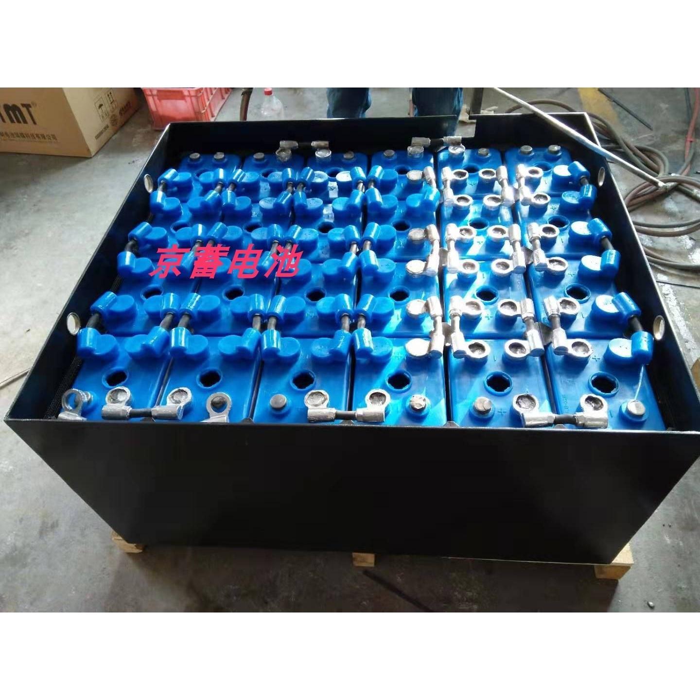 D330KT防爆蓄电池85-6煤