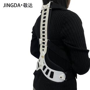 腰驼背定背部固*定带美神姿肩背一体式脊柱矫正带坐姿纠正型器批