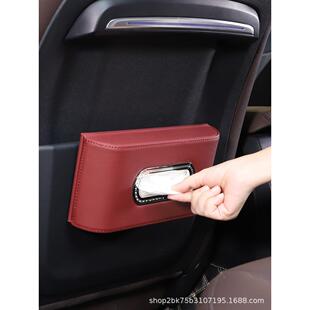 载纸巾盒扶手箱多22903能汽车遮板挂车式功座式阳抽纸盒