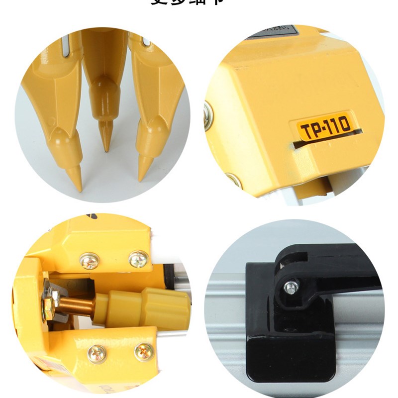 加厚高质铝合金三脚架 TP-110全站仪经纬仪三脚架轻便稳固铝脚架