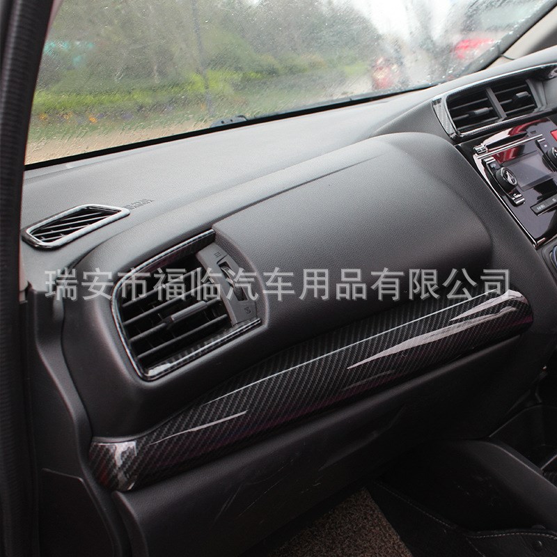 适用于飞度GK5出风口装饰框  GK5右驾右钛内饰空调风口装饰