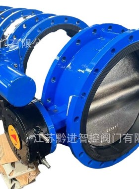 D343H手动蝶阀改电动蝶阀D9341X-10Q涡轮蝶阀改造远程控制4-20mA