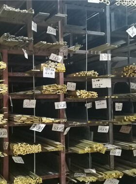 CuSn3Zn8Pb5-C铜板CC490K铜棒CuSn5Zn5Pb5-B CB494K铜合金 铜带材