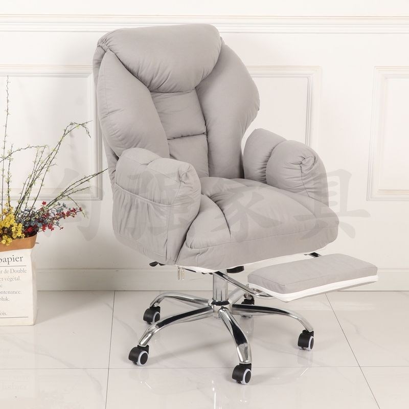 家用升降旋转椅子舒适久坐懒人沙发椅网吧游戏电竞椅懒人电脑椅