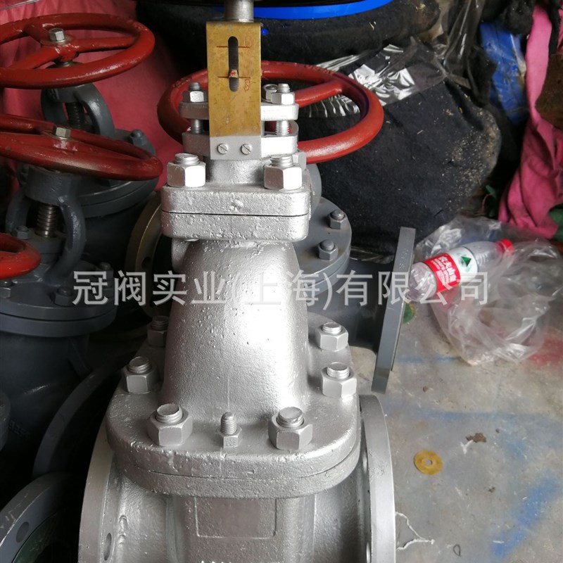 F7363C F7366日标船用5K10K铸钢法兰闸阀