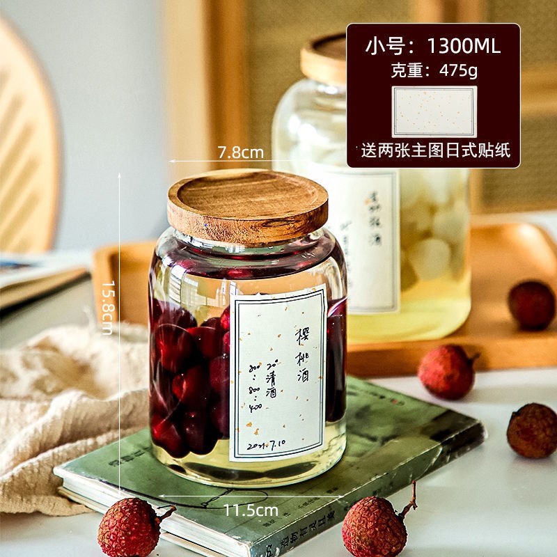 日式泡酒玻璃瓶大容量人参泡酒罐家用带盖杨梅酒青梅酿酒格坤