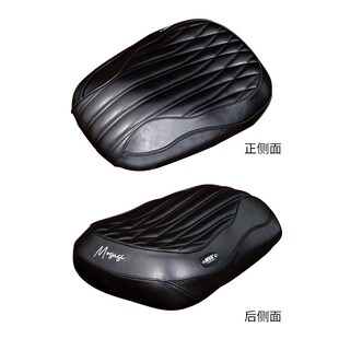 MSS九号电动车MzMix一体座海绵沙发坐垫座包加长加厚减震亚麻其他