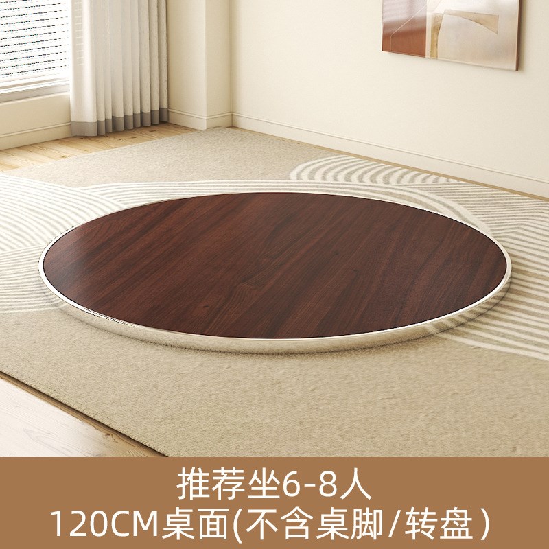 圆桌10人餐桌圆形洽谈新中式吃饭桌子家用桌面板带转盘圆桌面乡村