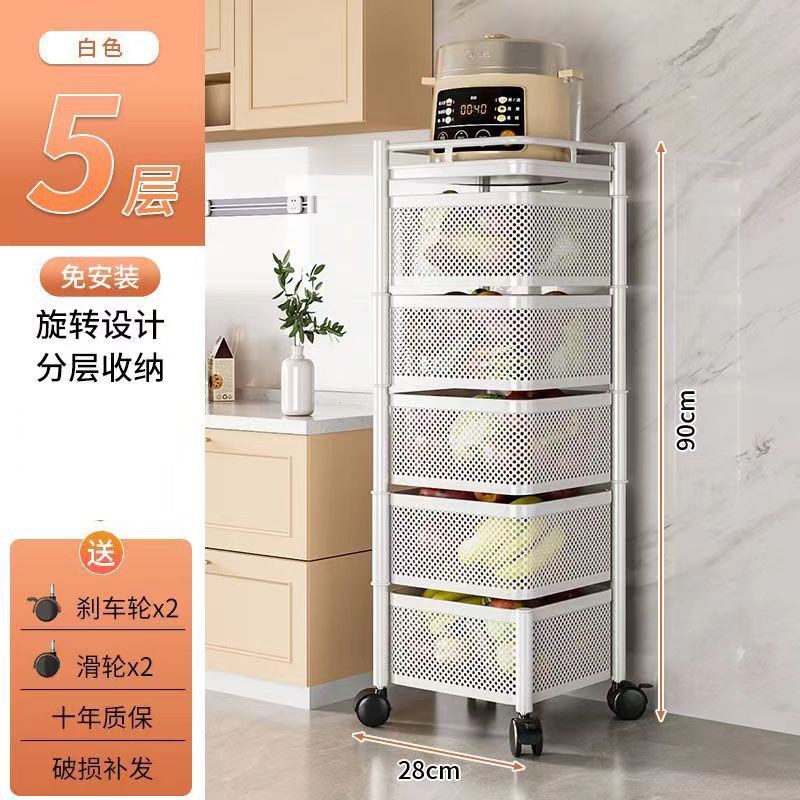 多层置物架旋转厨房菜篮子置物架多层落地可移动放水果蔬菜收纳架