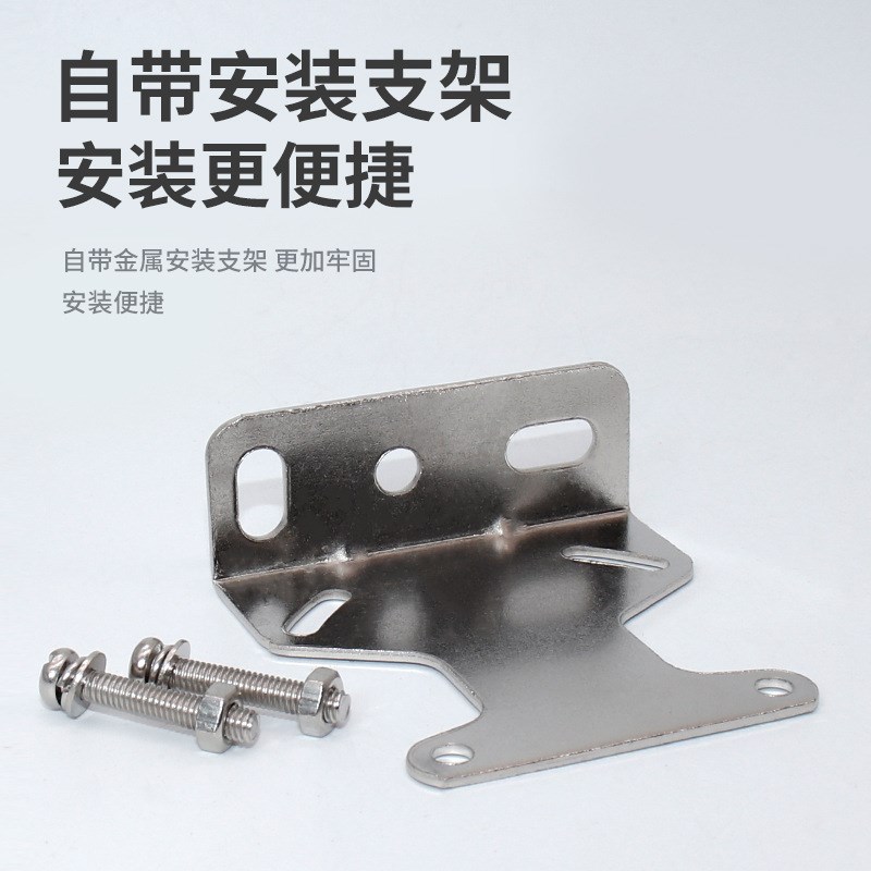 漫反射式光电开关E3JK-DS30M1/30M2 DC12-24V AC90-250V 30CM可调