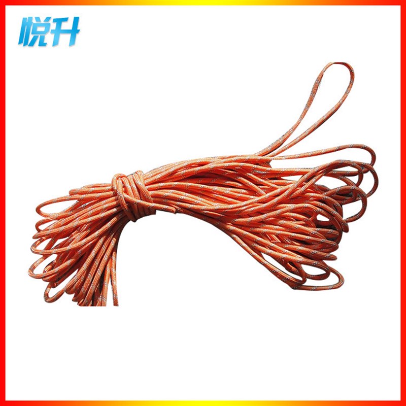 水上漂浮绳救生绳施救绳户外登山绳攀岩绳攀登绳索水面漂浮绳可定