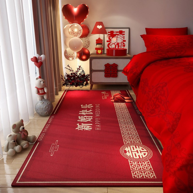 结婚喜庆床边地毯卧室入户红色飘窗垫子喜字婚房布置房间床前地垫
