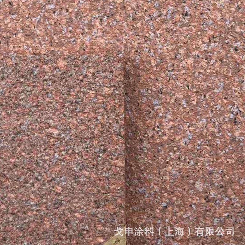 水包水 水包砂多彩仿石漆 液体大理石漆 外墙工艺品仿石涂料