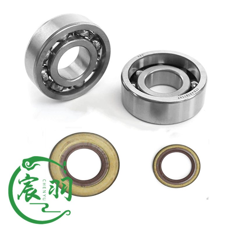 油锯MS290 029 MS310 MS390 039轴承 油封 曲轴箱 密封圈宸羽配件