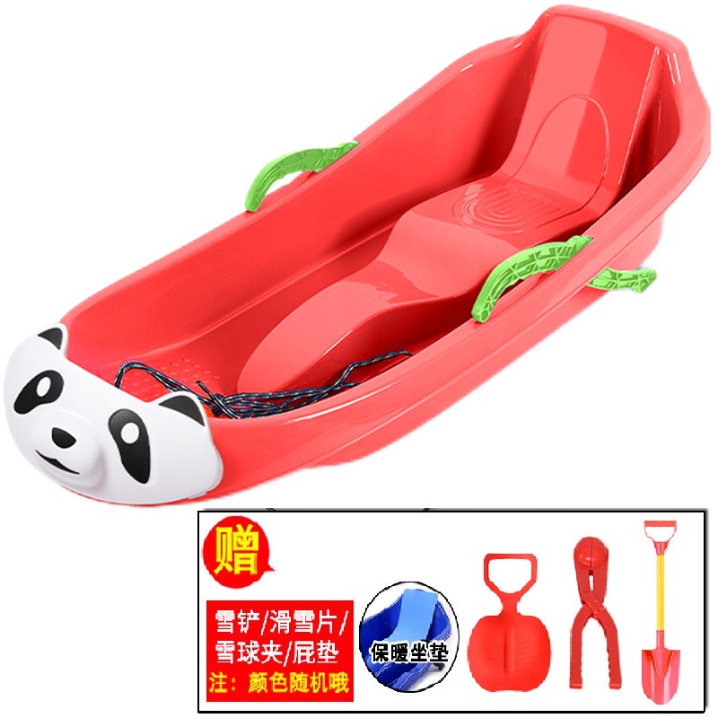 双人加厚滑雪板滑草板滑冰板单板成人儿童小孩雪爬犁雪橇车圈耐磨