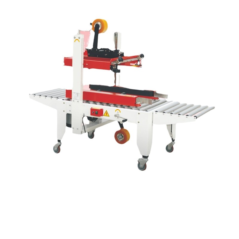 优惠 封箱机 一字封箱机 自动折箱机 胶带封箱机 自动封箱机