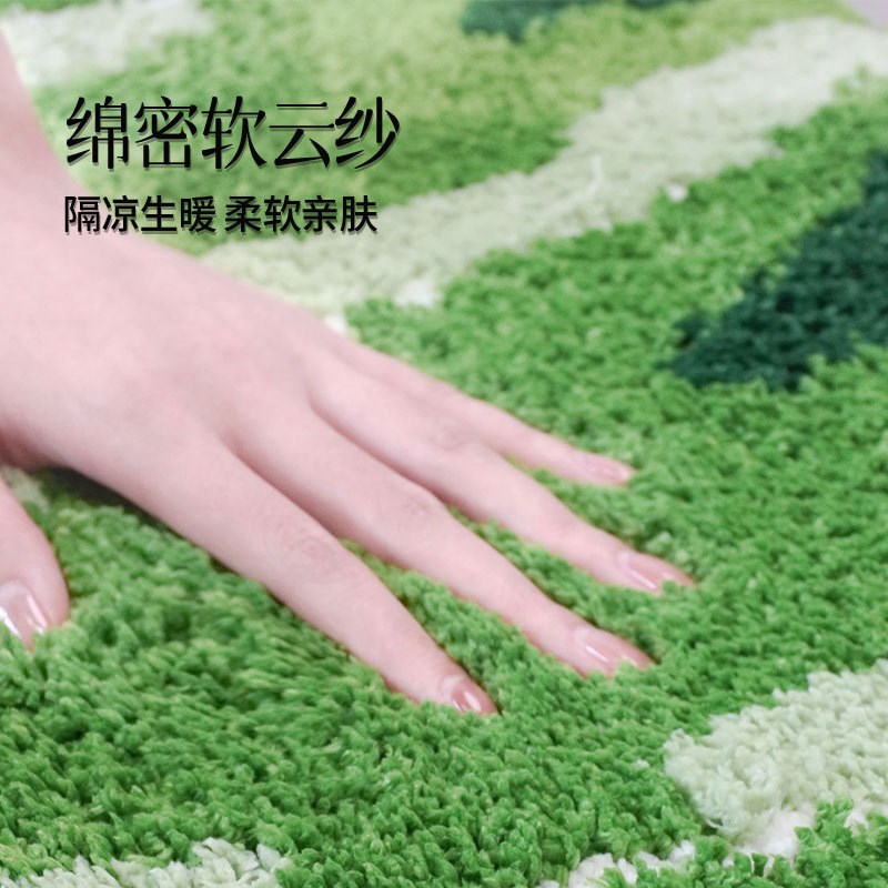 小单定制 植绒地毯浴室垫卧室簇绒地毯定制客厅地毯机织苔藓地毯