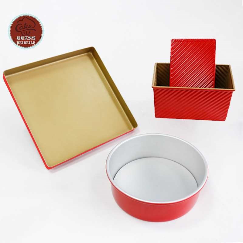 三能玫瑰金色女王红色烘焙6/8寸活底蛋糕模具450g吐司盒方型