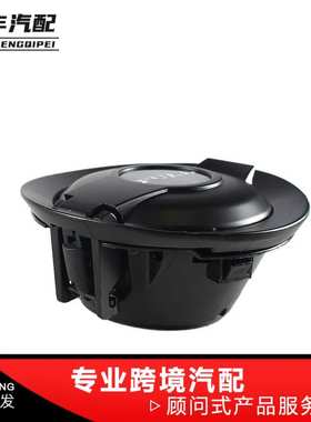 汽车68250120AA 适用08-19年道奇挑战者燃油加油门的油箱盖黑色