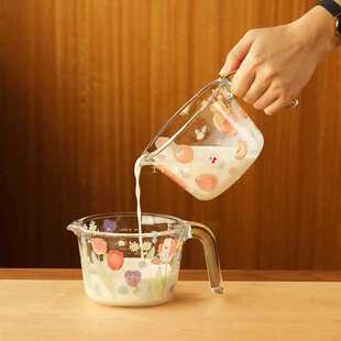 蓝莲花茉茉兔玻璃量杯带刻度早餐杯度量烘焙碗打蛋高硼硅碗微波炉