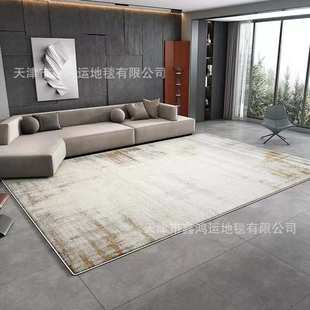 客厅沙发地毯极简轻奢地垫北欧现代高级家用卧室茶几毯满铺床前毯