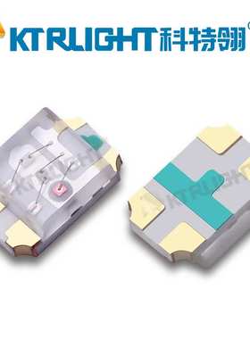 0805RGB灯珠1.1T LED2012单体 LED2012RGB灯珠 全彩LED发光二极管