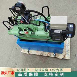 电动超高压试压泵 液压油水压实验泵 停机稳定耐高压手提式实验泵