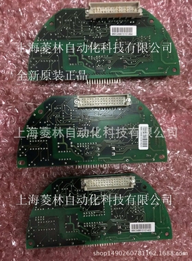 罗托克 逻辑板\IQ70-F25-B4  伺放板 比例板，就地控制板60-114