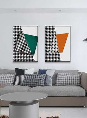现代个性橙色创意几何装饰画墨绿色块抽象千鸟格样板房潮流挂画