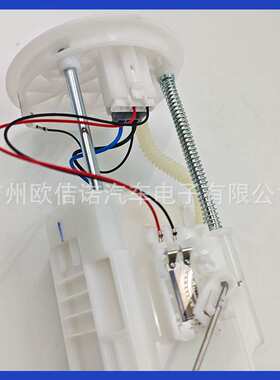 77020-06401 E8722M SP9043M 77020-06170适用凯美瑞燃油泵总成