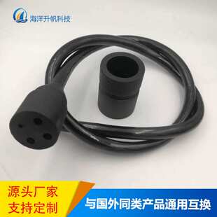 圆形公插头对接母插头深海湿插拔防水接插件20A大电流水密连接器