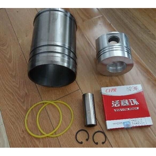 佳林农机配件 南京飞燕四配套 缸筒活塞 活塞环 活塞肖