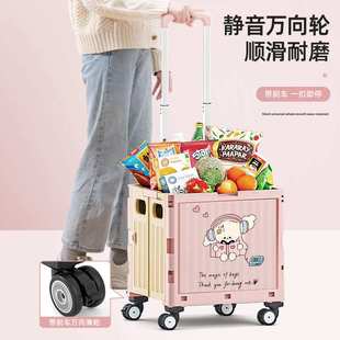 友耐家用可折叠买菜小拉车带拉杆小推车家用拖车露营摆摊小推车