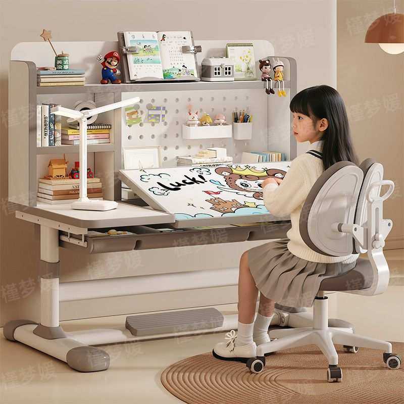 儿童学习桌中小学生家用写字书桌小孩专用桌子可调节升降桌椅套装,3C数码配件,USB灯,淘宝优惠券,粉丝福利购,淘宝优惠卷