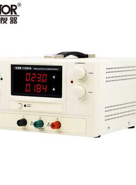 胜利大功率单路直流稳压线性电源VC31005A/32005A/33030A/36020A