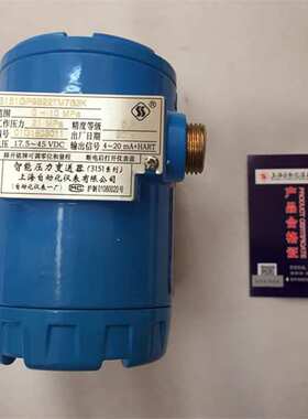 上海自动化仪表一厂3151GP9B22TM7B3K 压力变送器上仪一厂3351DP