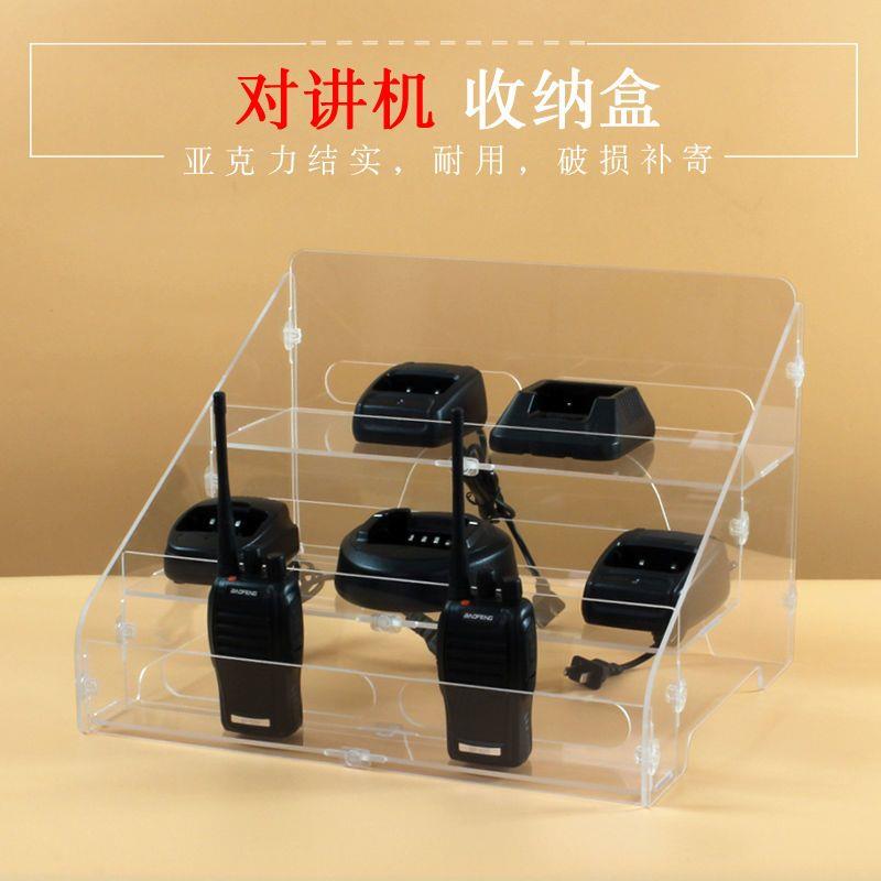 大容量收纳盒亚克力多格