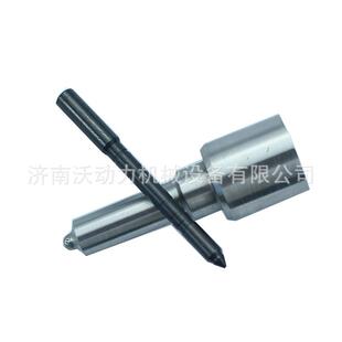 潍柴W13972共轨喷油器喷嘴LA143PP1696配喷器044套512油0127