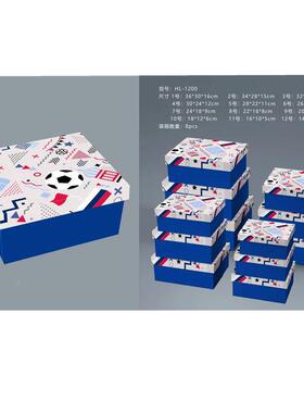 厂家礼品盒10套1形2PCS/SET天S地盖长方件CXR礼物盒包装纸盒可定