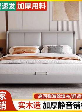 现代皮床奢意式皮艺床1.人YPZ5简约家用双床1.轻8北欧婚床主卧卧