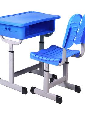 可降中小生课桌学椅中kz-006高生校用培训机升构辅导班双人课桌工