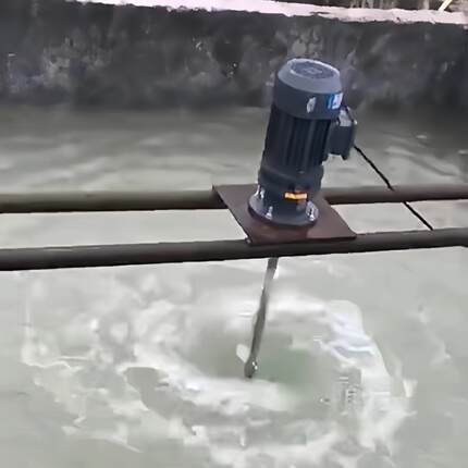 污水加药强力搅拌机立式油化工食品饲料粪池水肥农药三相两相一体