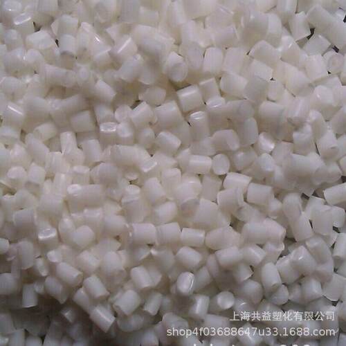 耐低温A66塞拉1尼斯CJWST80耐零下40度高韧性pa66P尼龙颗寒粒
