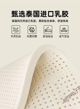 乳胶记忆棉床垫软垫家租榻用卧180x200宿yF2hfA4X舍学生单人室榻