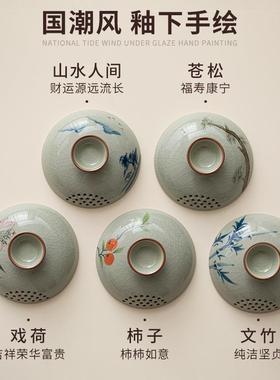 手绘哥窑一壶三杯户喝茶装44628露备便携外快客杯营陶瓷旅行茶具