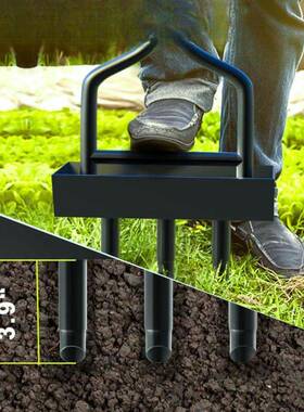 草坪ONZ草打孔机小型种松土草坪植加厚园艺施肥棚地排水大鞋工具