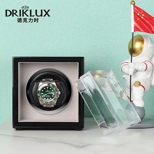 德克力摇表器B1家用械表摇时器立式机上链静音晃表器转表表器转表